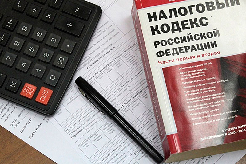 Что такое налоговое право часть водопада